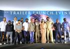  ‘காந்தா’ திரைப்படத்தின் டிரெய்லர் வெளியீட்டு விழா!