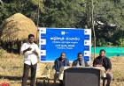 Bajaj Finance Ltd’s Financial Literacy Initiative Sparks Empowerment in Andhra’s Tribal Areas