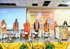 8th International Ramayan Conference at IIT Roorkee