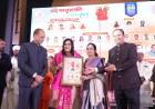 Vande Matri Shakti Pujan Mahotsav, dedicated to honouring mothers from across the country, was organised at the Dr. Ambedkar International Centre in Delhi