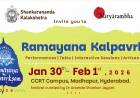 Ramayana Kalpavrksham Returns to  Hyderabad for Its 4th Edition