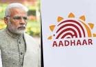 Govt Pushes Aadhaar App Preinstall, Tech Firms Oppose