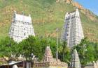 சித்ரா பவுர்ணமி நாளில் திருவண்ணாமலையில் கிரிவலம் செல்ல உகந்த நேரம் அறிவிப்பு!