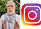 BJP expands Instagram campaign to connect with young voters after NEET controversy