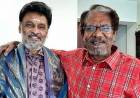  பாரதிராஜா மற்றும் பாக்யராஜுக்கு மணிமண்டபம் கட்ட திரைத்துறை முடிவு!
