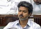 தமிழக எம்.பி.க்களுடன் முதலமைச்சர் ஜோசப் விஜய் இன்று ஆலோசனை