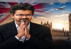 Vijay prepares for first overseas trip as chief minister to woo investments