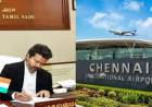 Vijay’s Chennai airport privatisation push triggers political storm in Tamil Nadu