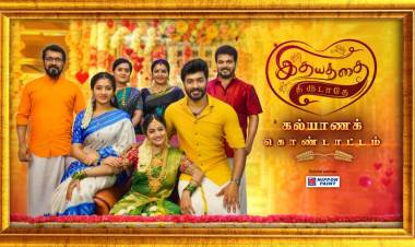 Colors Tamil brings together Comedian Bava Lakshaman and Actress Vaishali Thaniga on Idhayathai Thirudathey