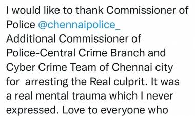 நடிகர் ஆர்யா போல் சமூக வலைதளத்தில் நடித்து பண மோசடியில் ஈடுபட்ட இருவர் கைது.