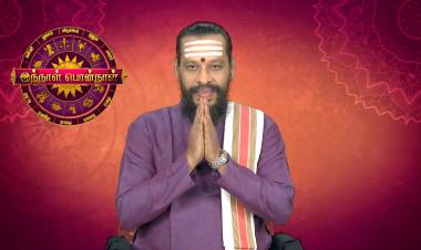 உங்கள் ஜெயா டிவியில் 'காலை மலர்' இப்போது  புத்தம் புதிய பொலிவுடன், புதிய வடிவில், புது அரங்கில் தினமும் காலை 7:30 மணி முதல் 9.00 மணி வரை உங்களை மகிழ்விக்க வருகிறது.