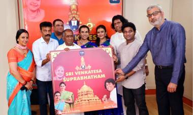 Isaignani Ilaiyarajaa launched the soul lifting Sri Venkatesa Suprabatham