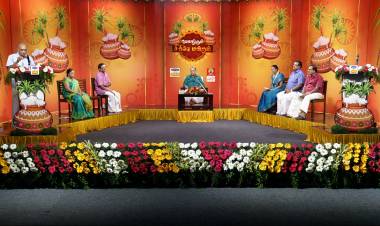 பொங்கல் சிறப்பு நிகழ்ச்சிகள் (14-01-22)