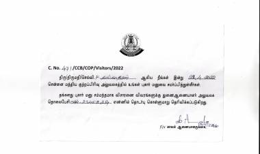 நடிகர் விமல் பணமோசடி  புகார் கொடுத்துள்ளார்.