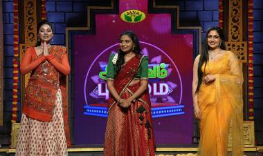 "அனுபவம் புதுமை”