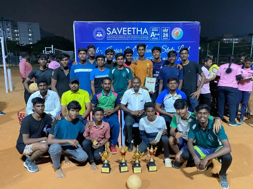 சப் ஜூனியர் மற்றும் ஜூனியர் பிரிவுகளுக்கான மாநில அளவிலான இலக்கு பந்து போட்டி