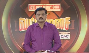 “வட்டமேசை விவாதம்”