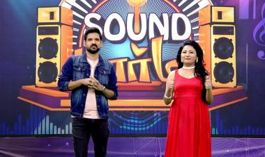 சவுண்ட் பார்ட்டி