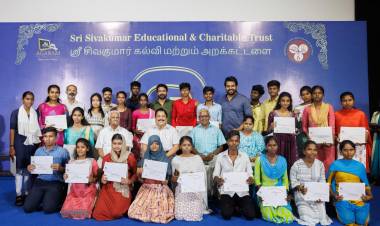 சிவகுமார் கல்வி அறக்கட்டளை 45-ஆம் ஆண்டு பரிசளிப்பு விழா’