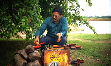 "கை மணம்"