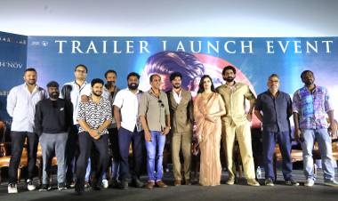  ‘காந்தா’ திரைப்படத்தின் டிரெய்லர் வெளியீட்டு விழா!