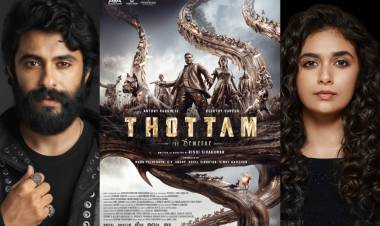 கீர்த்தி சுரேஷ் மற்றும் ஆண்டனி வர்கீஸ் நடிப்பில் அதிகம் எதிர்பார்க்கப்பட்ட தோட்டம் படத்தின் டைட்டில் வீடியோ வெளியாகி உள்ளது!