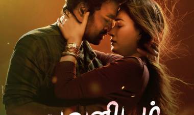 பூஷன் குமார் தயாரிப்பில், ஆனந்த் L ராய் இயக்கத்தில் 'தேரே இஷ்க் மே' படத்தில் இருந்து AR ரஹ்மானின் மேஜிக்கில் ‘அவளிடம் சொல்’ பாடல் வெளியாகி உள்ளது!