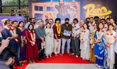 டிரைடன்ட் ஆர்ட்ஸ் & ஐவா என்டர்டெயின்மென்ட் இணைந்து தயாரிக்கும் தனித்துவமான ரொமான்டிக் காமெடி படமான ' ராம் in லீலா' வில் இணையும் ரியோ - வர்திகா ஜோடி