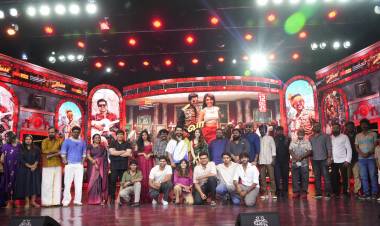 “வா வாத்தியார்” திரைப்பட முன் வெளியீட்டு விழா !!