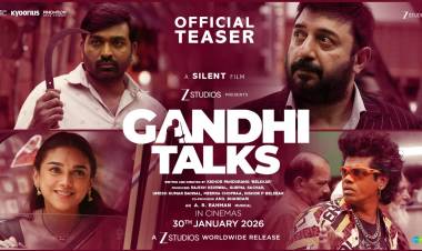 *ZEE5-ல் மீண்டும் ஒரு வலுவான கதையுடன் சமுத்திரகனி! “தடயம்” – விரைவில் டிஜிட்டல் வெளியீடு*