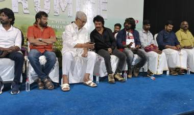 ' PROMISE " பட ஆடியோ & ட்ரெய்லர் லாஞ்ச்-ல்