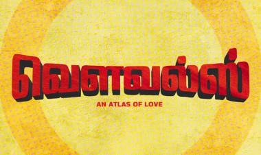 *தயாரிப்பாளர் ராஜு ஷெரேகர் வழங்கும் ‘VOWELS – An Atlas of Love’ திரைப்படத்தின் முதல் தோற்றம் மற்றும் டைட்டில் இன்று வெளியிடப்பட்டது!*