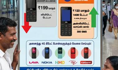 io Empowers Tamil Nadu's Feature Phone Users: Breakthrough ₹123 Plan Now Extended to Nokia, Lava, HMD, Itel, and Karbonn Devices