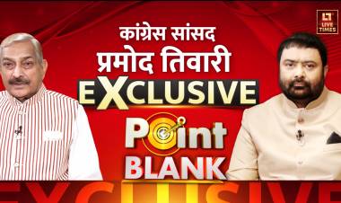 Live Times Airs Exclusive 'Point Blank' Interview with Senior Congress Leader Pramod Tiwari