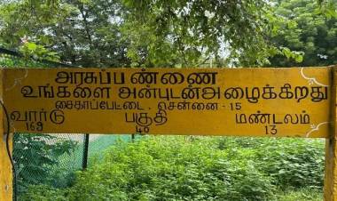The Story of Government Farm Village in Madras