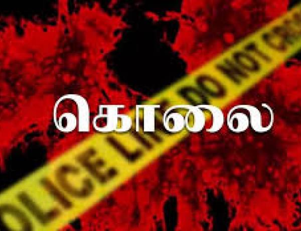 மெரினாவில் கொலை: போலீசார் விசாரணை