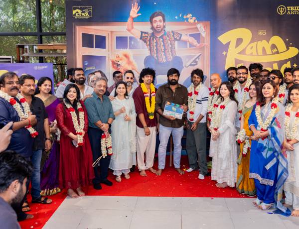 டிரைடன்ட் ஆர்ட்ஸ் & ஐவா என்டர்டெயின்மென்ட் இணைந்து தயாரிக்கும் தனித்துவமான ரொமான்டிக் காமெடி படமான ' ராம் in லீலா' வில் இணையும் ரியோ - வர்திகா ஜோடி