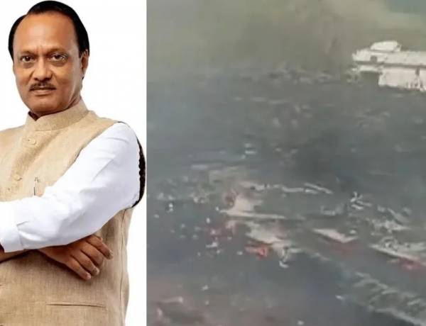 A plane carrying NCP leader and Maharashtra Deputy Chief Minister Ajit Pawar crashed 