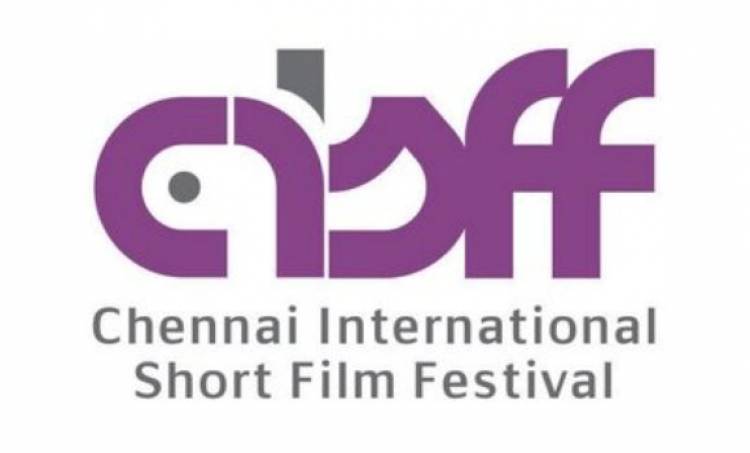 6th Chennai International Short Film Festival