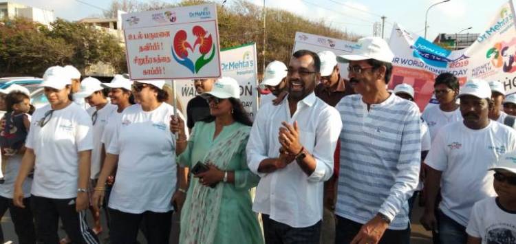 14th Edition of Walkathon for Kidney Health