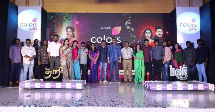 COLORS Tamil launches latest fiction shows; Thari and Malar