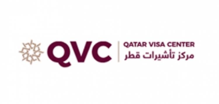 Qatar Visa Center to open in Chennai