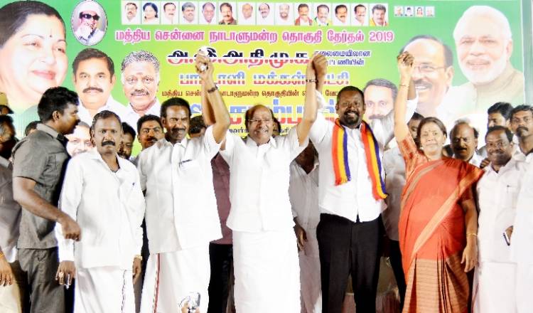 DMK a corporate ran by Stalin and his family; Dayanidhi Maran involved in multiple scams