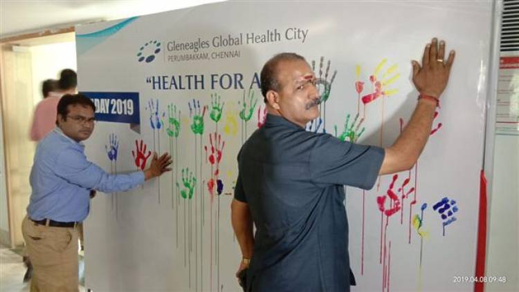 World Health Day at GGHC