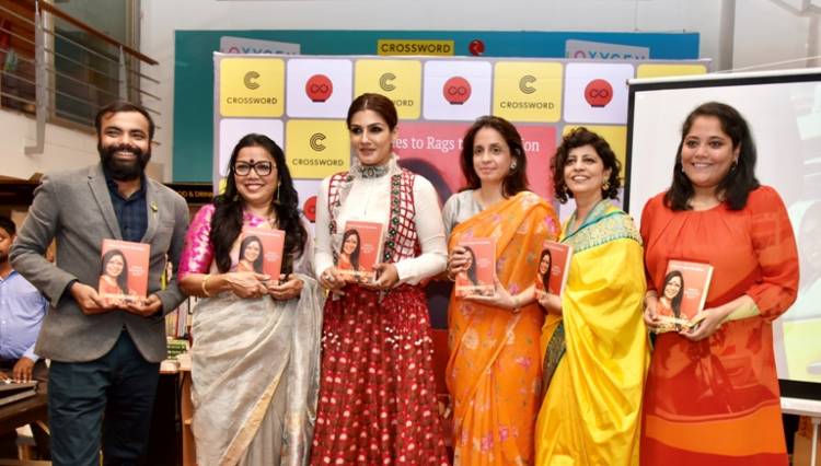 Raveena Tandon releases a new book “Who is Revathi Roy ?”