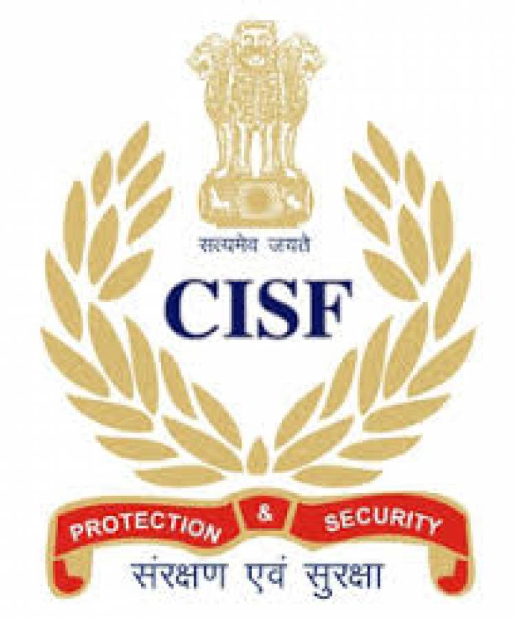 Central Industrial Security Force(CISF) Raising Day celebrated on March 10