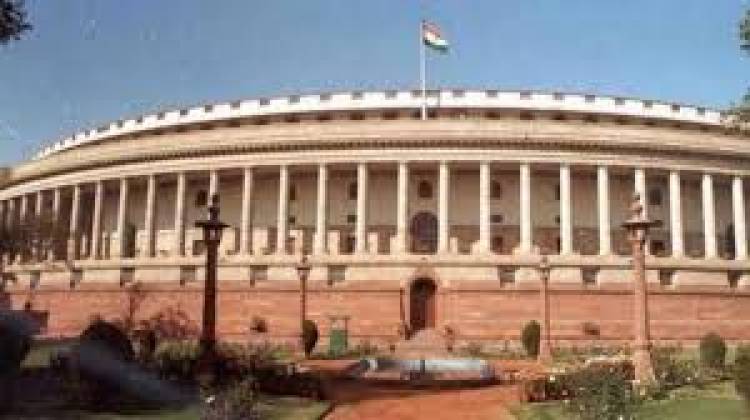 Insolvency and Bankruptcy code(amendment)bill passed in the parliament