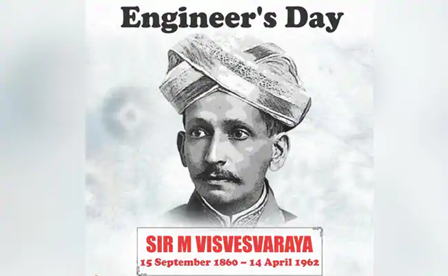 National Engineer’s Day