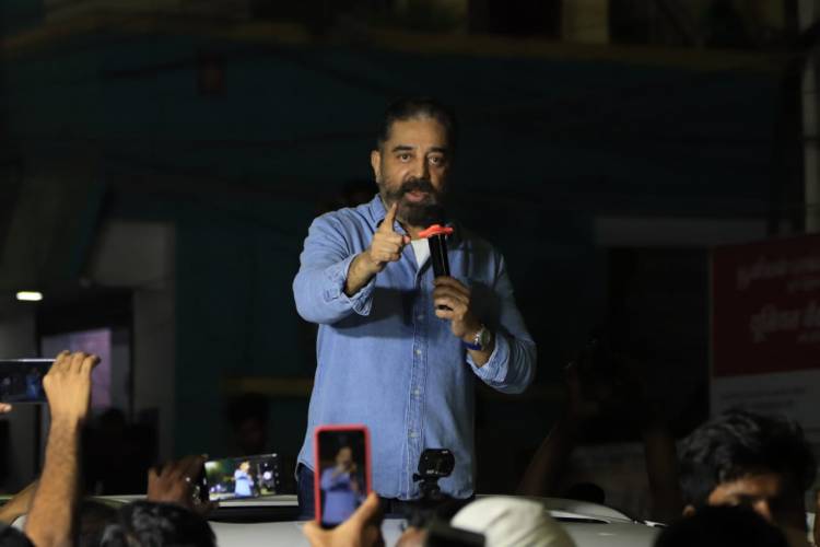 Photos and audio recording of Makkal Needhi Maiam party President Mr. Kamal Haasan at TNHB colony- 3.3.2021