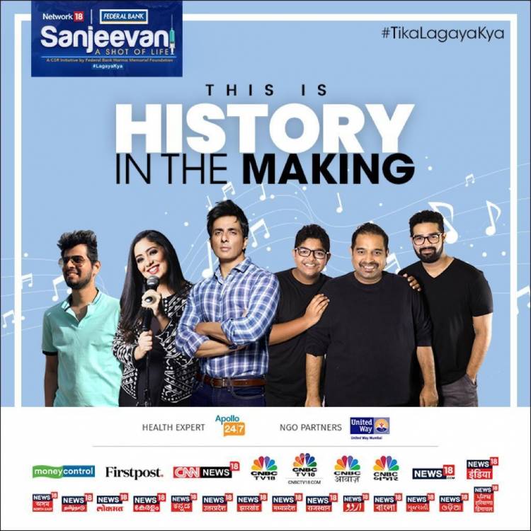  Get ready for a Covid-free India as Network18 and Federal Bank drop the motivational Sanjeevani Anthem ‘#TikaLagayaKya’